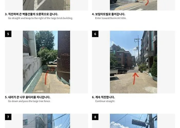 Sillim National 5 Min Gangnam 20 Min Jamsil Seongsu Hongdae 2br Sleeps 4 アパート ソウル特別市